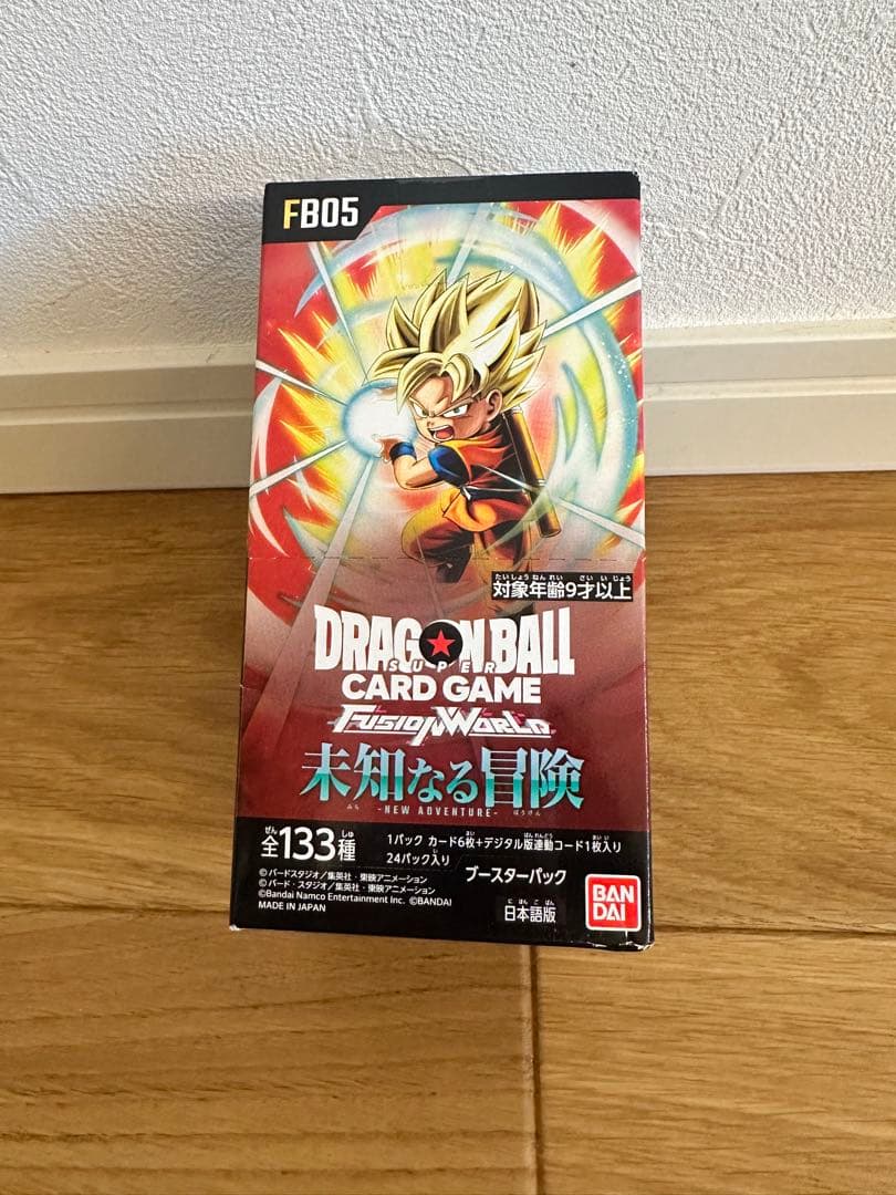 【未開封テープつき】ドラゴンボールカードゲーム FB05 未知なる冒険