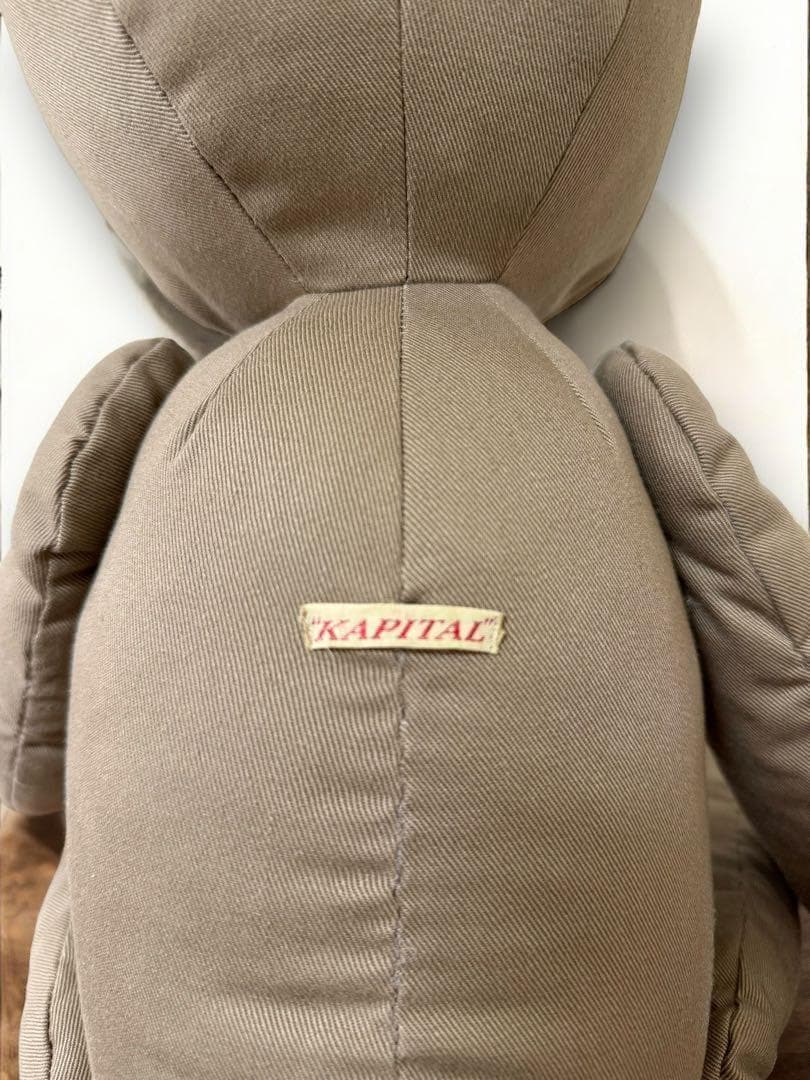 KAPITAL キャピタル ノベルティ テディベア くまのぬいぐるみ