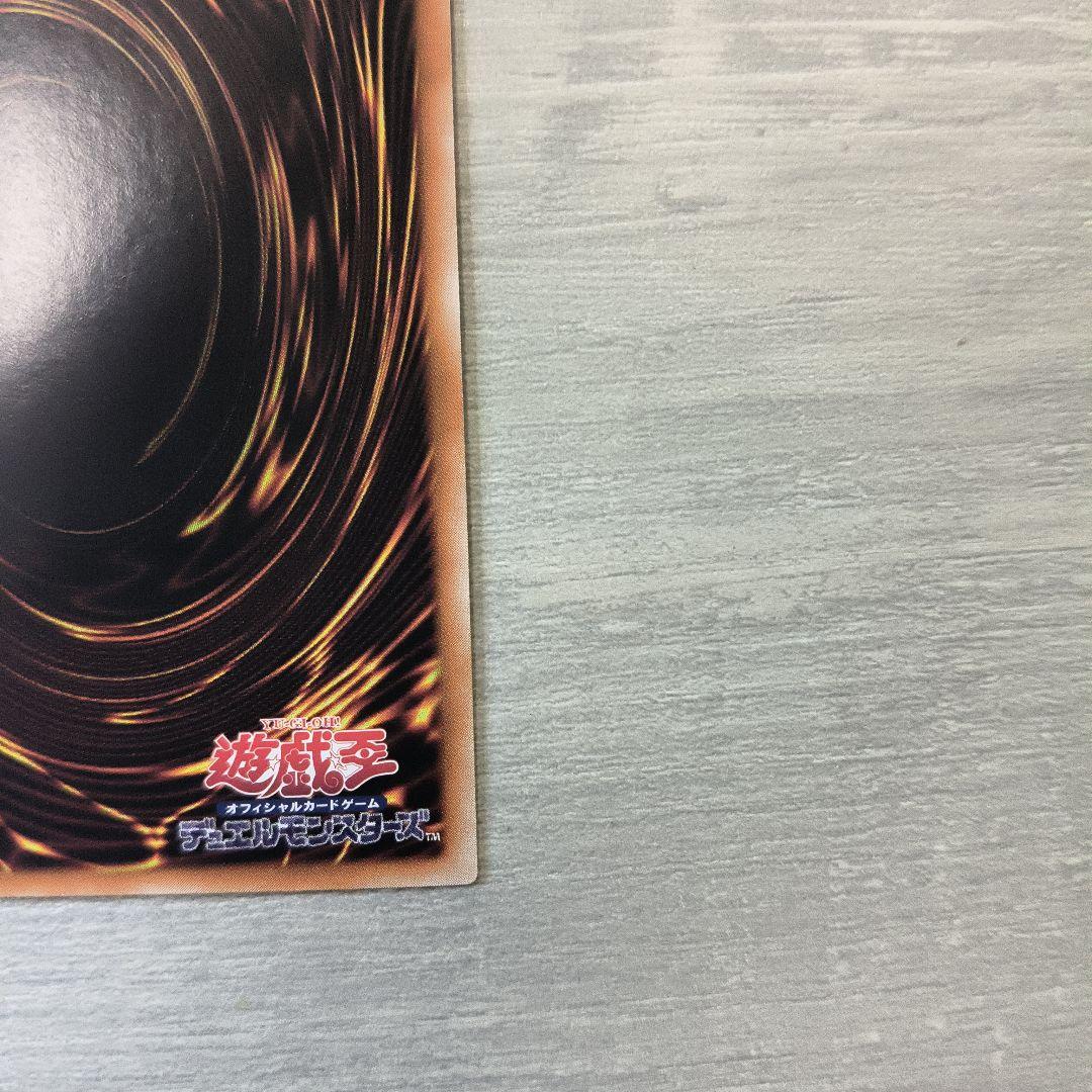 S:Pリトルナイト　25thシークレット アジア版