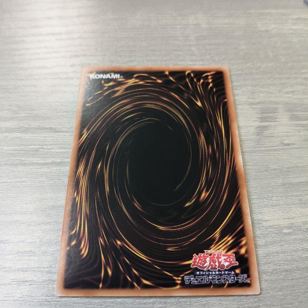 S:Pリトルナイト　25thシークレット アジア版