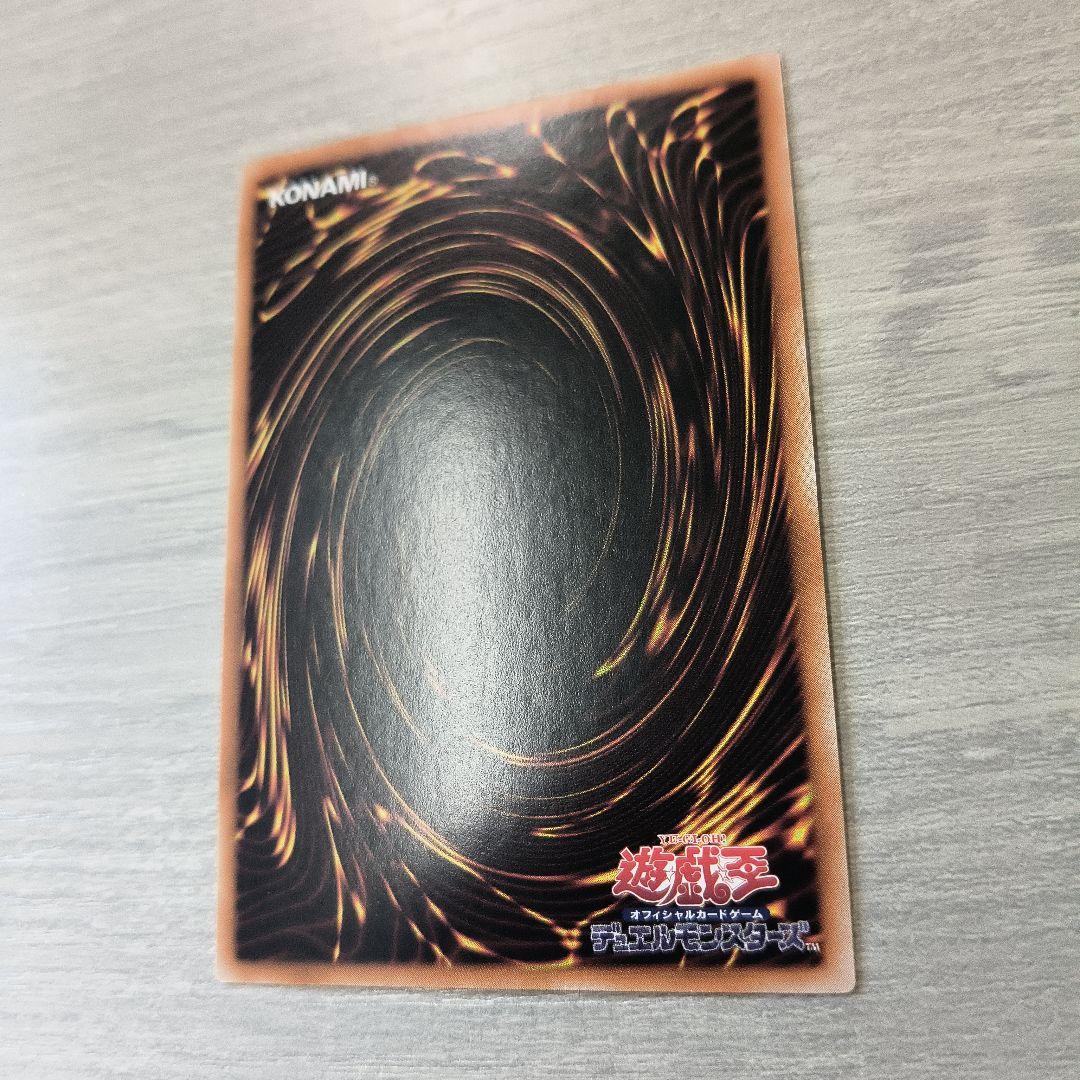 S:Pリトルナイト　25thシークレット アジア版