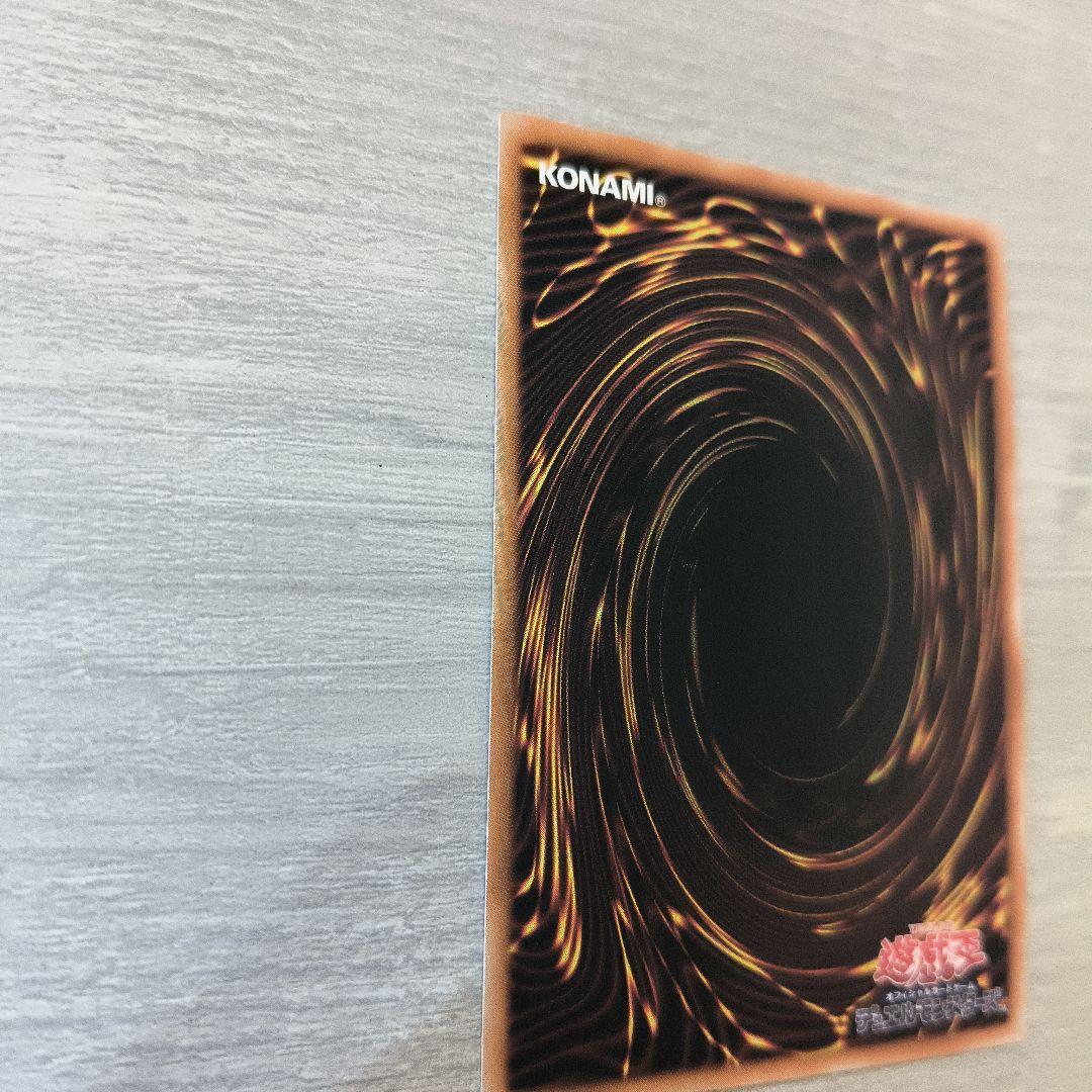 S:Pリトルナイト　25thシークレット アジア版