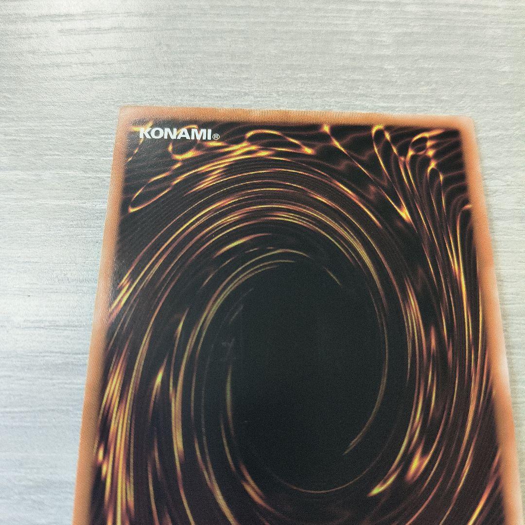 S:Pリトルナイト　25thシークレット アジア版