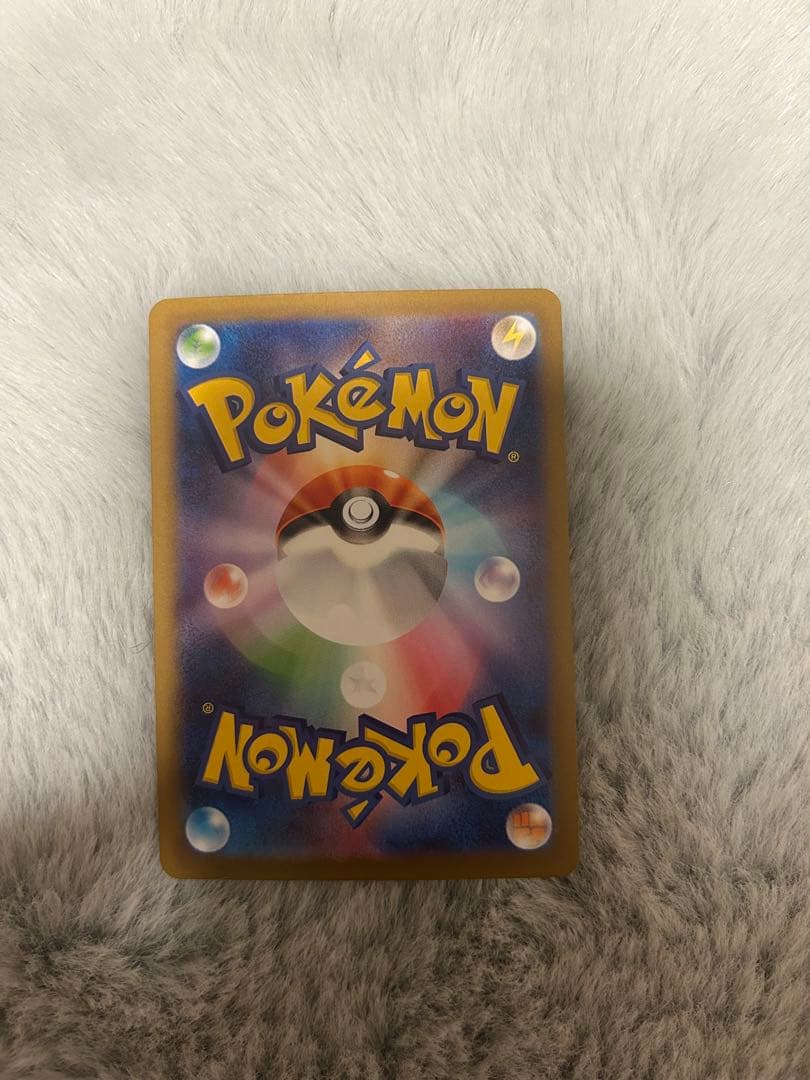 ★ポケモンカード★メガサーナイト ex mur
