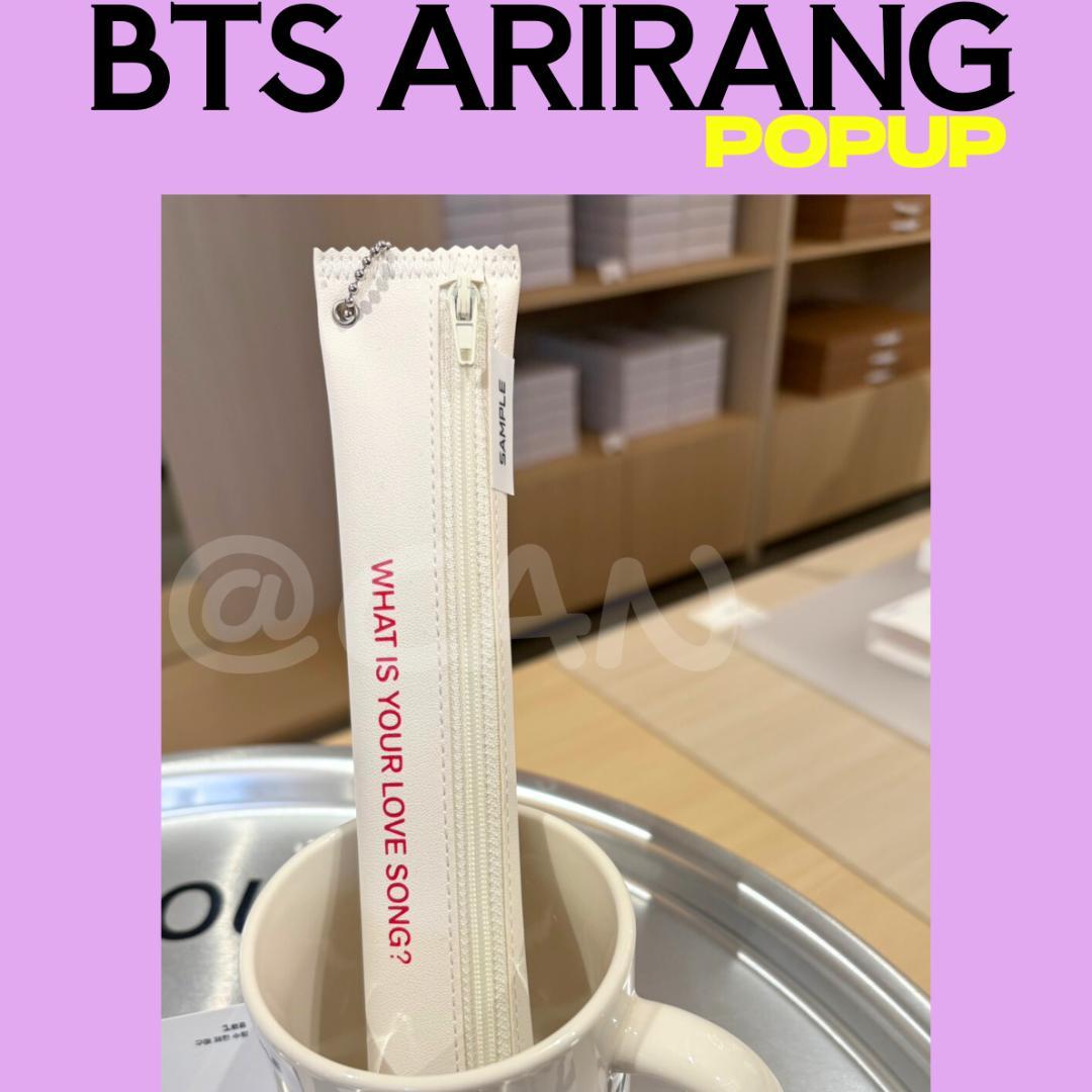 BTS バンタン POPUP　箸　おはし　CHOPSTICKS B080