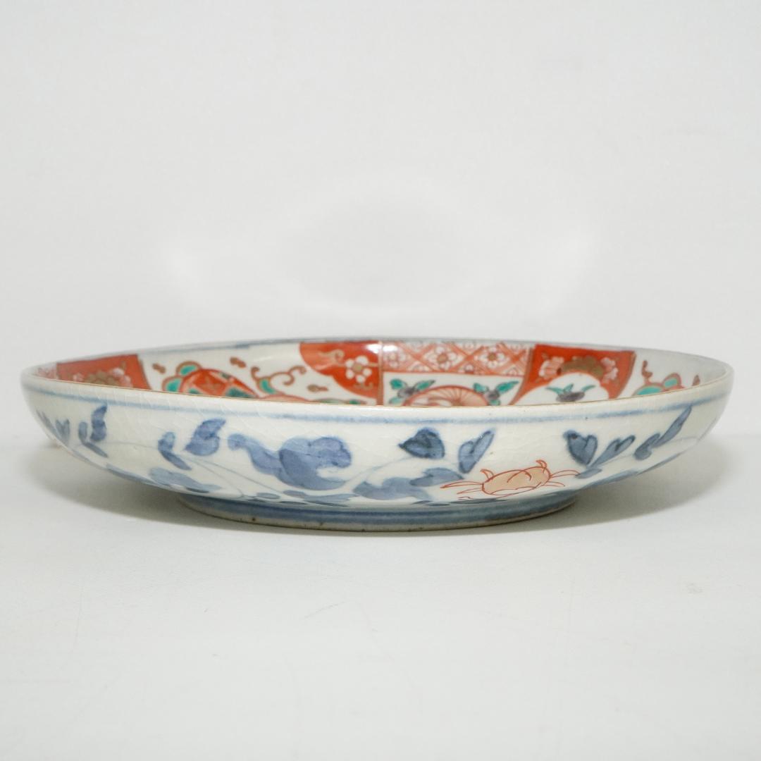 富貴長春　古伊万里　染付 金彩 5客 貘 麒麟 中皿 直径16㎝