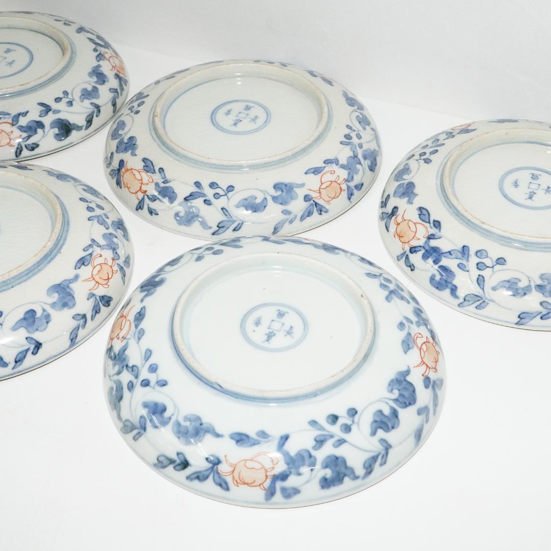 富貴長春　古伊万里　染付 金彩 5客 貘 麒麟 中皿 直径16㎝