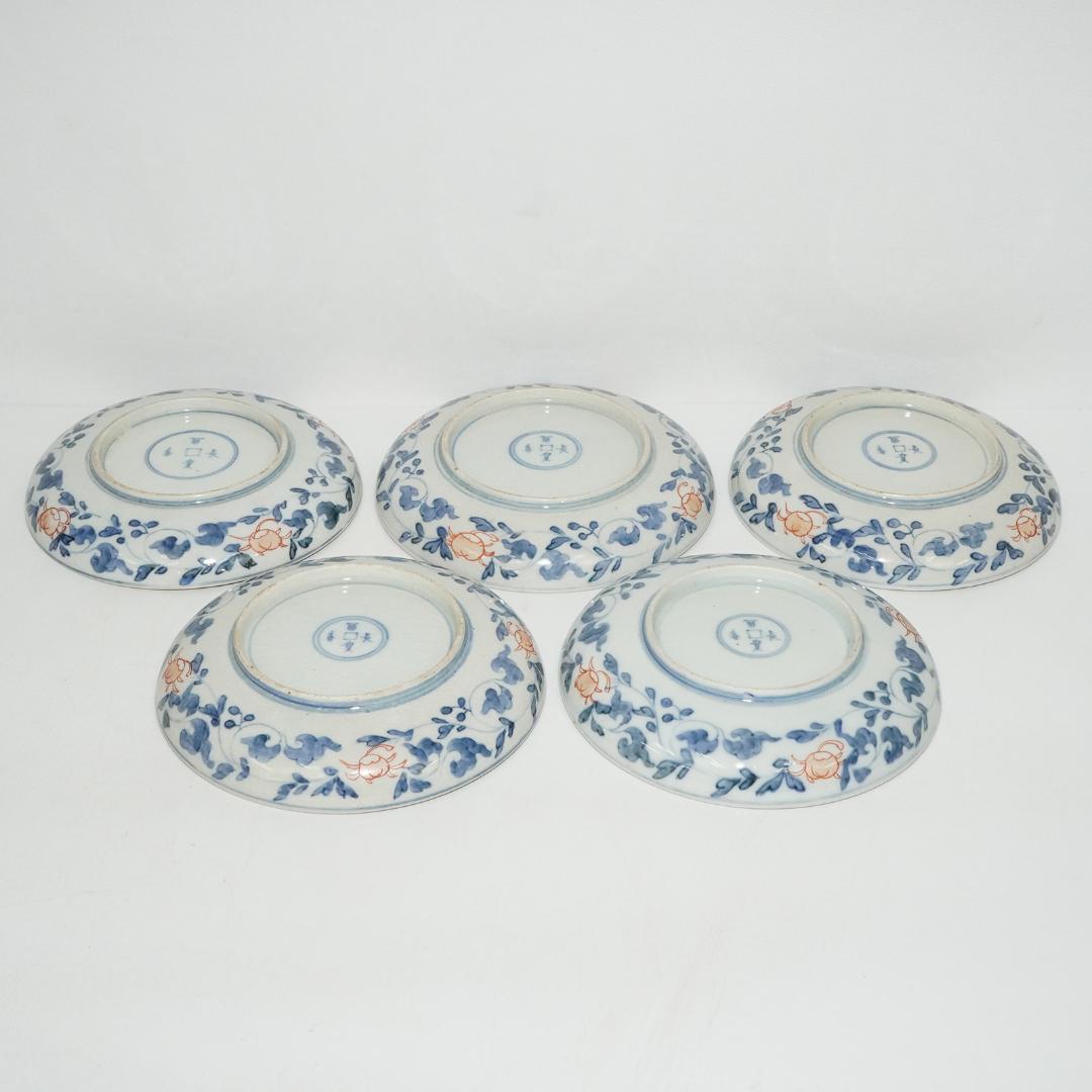 富貴長春　古伊万里　染付 金彩 5客 貘 麒麟 中皿 直径16㎝