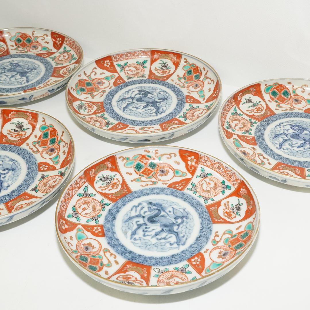 富貴長春　古伊万里　染付 金彩 5客 貘 麒麟 中皿 直径16㎝