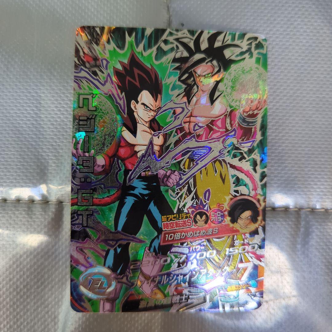 よ*と様 ドラゴンボールヒーローズ HG8-SEC HJ4-SEC2 UM8-S