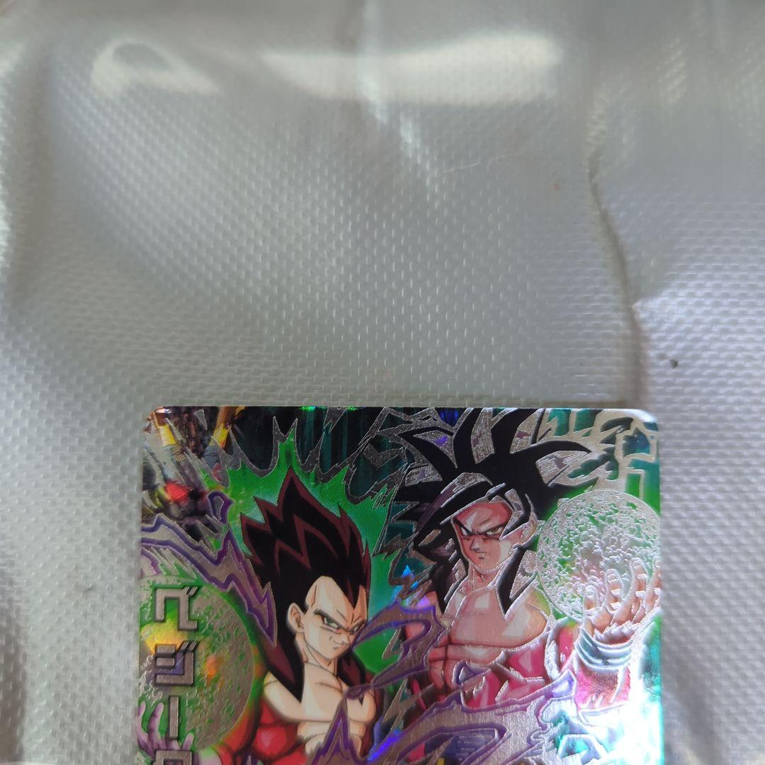 よ*と様 ドラゴンボールヒーローズ HG8-SEC HJ4-SEC2 UM8-S