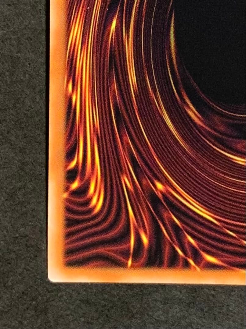 ♡無限泡影 サヨナラ プリズマ スタンプ エディション プロモパック 遊戯王 2