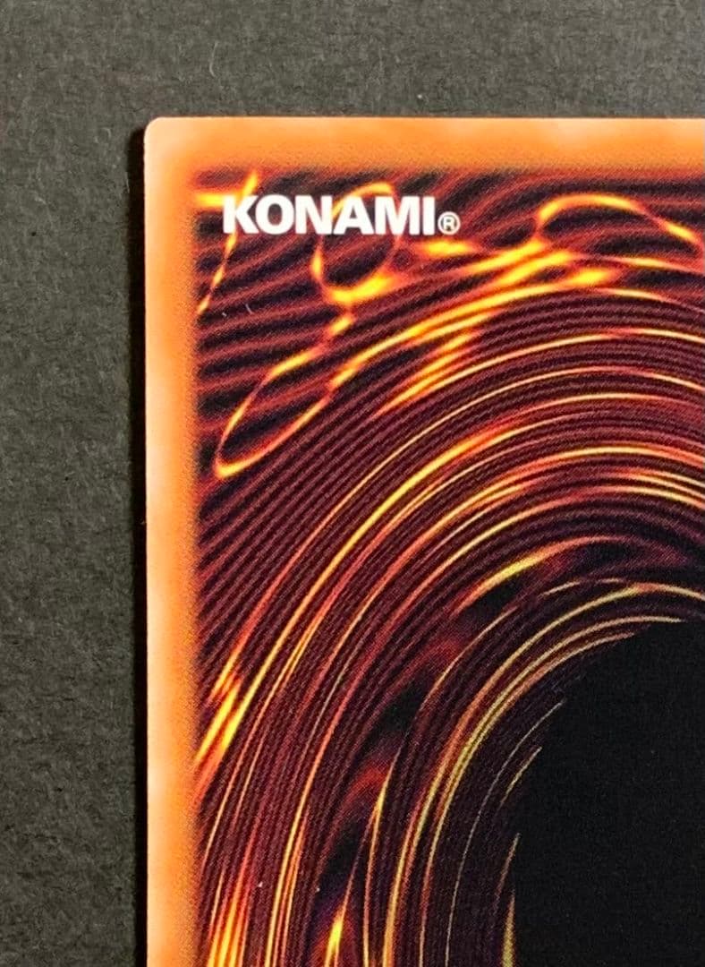 ♡無限泡影 サヨナラ プリズマ スタンプ エディション プロモパック 遊戯王 2