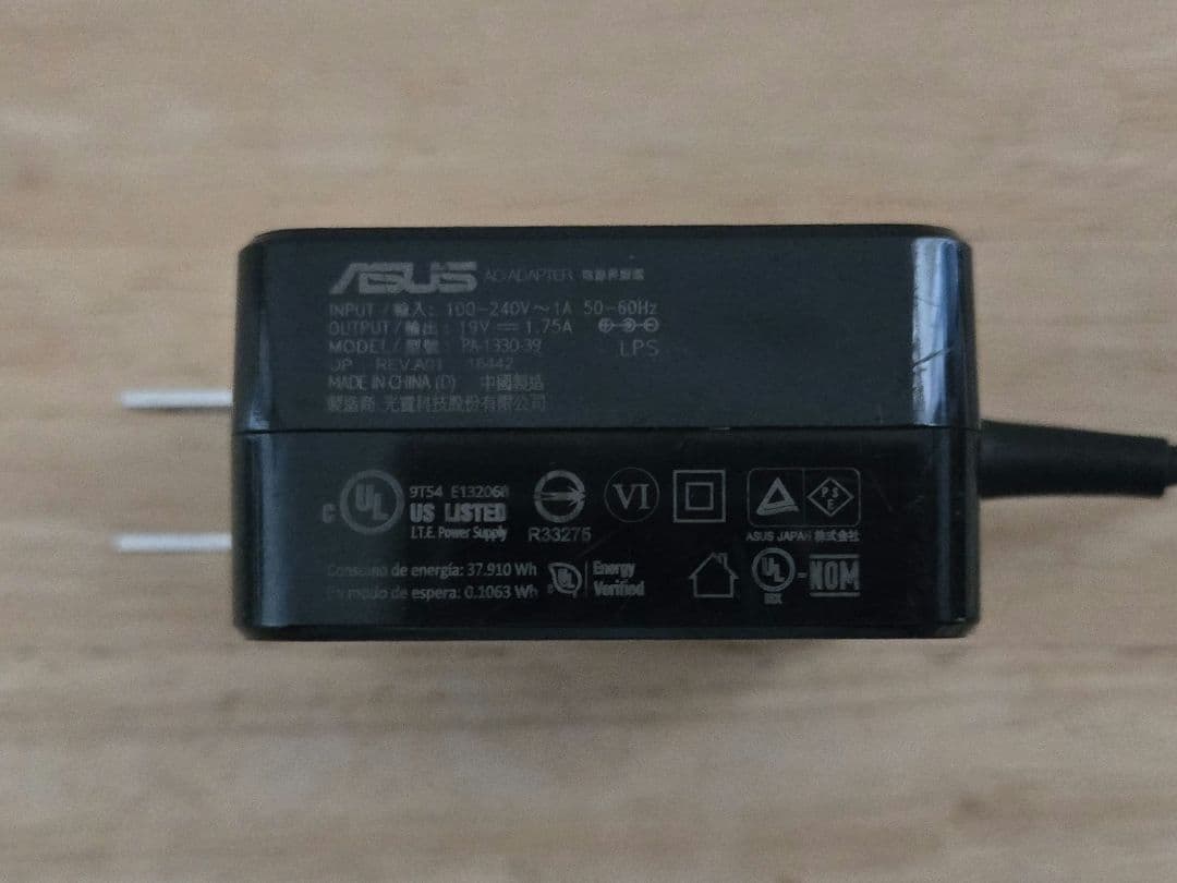 ASUS VivoBook Flip14 TP412UA 2in1ノートPC