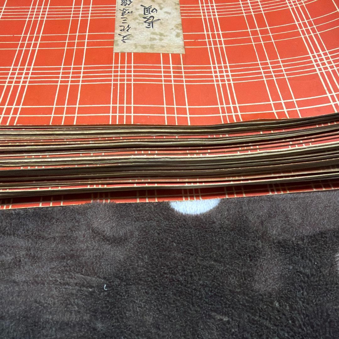 三味線文化譜　長唄名曲選集　杵屋彌七　39冊　昭和一桁発行　年代物