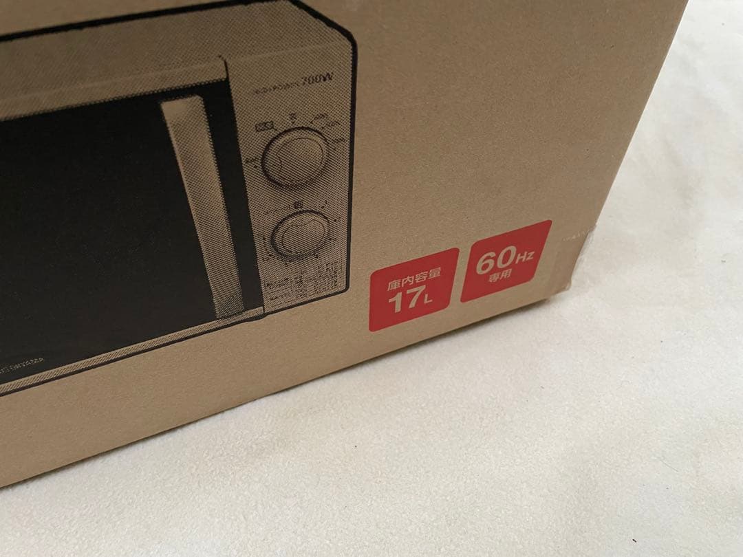 新品　アイリスオーヤマ　電子レンジ　IMG-T177-6