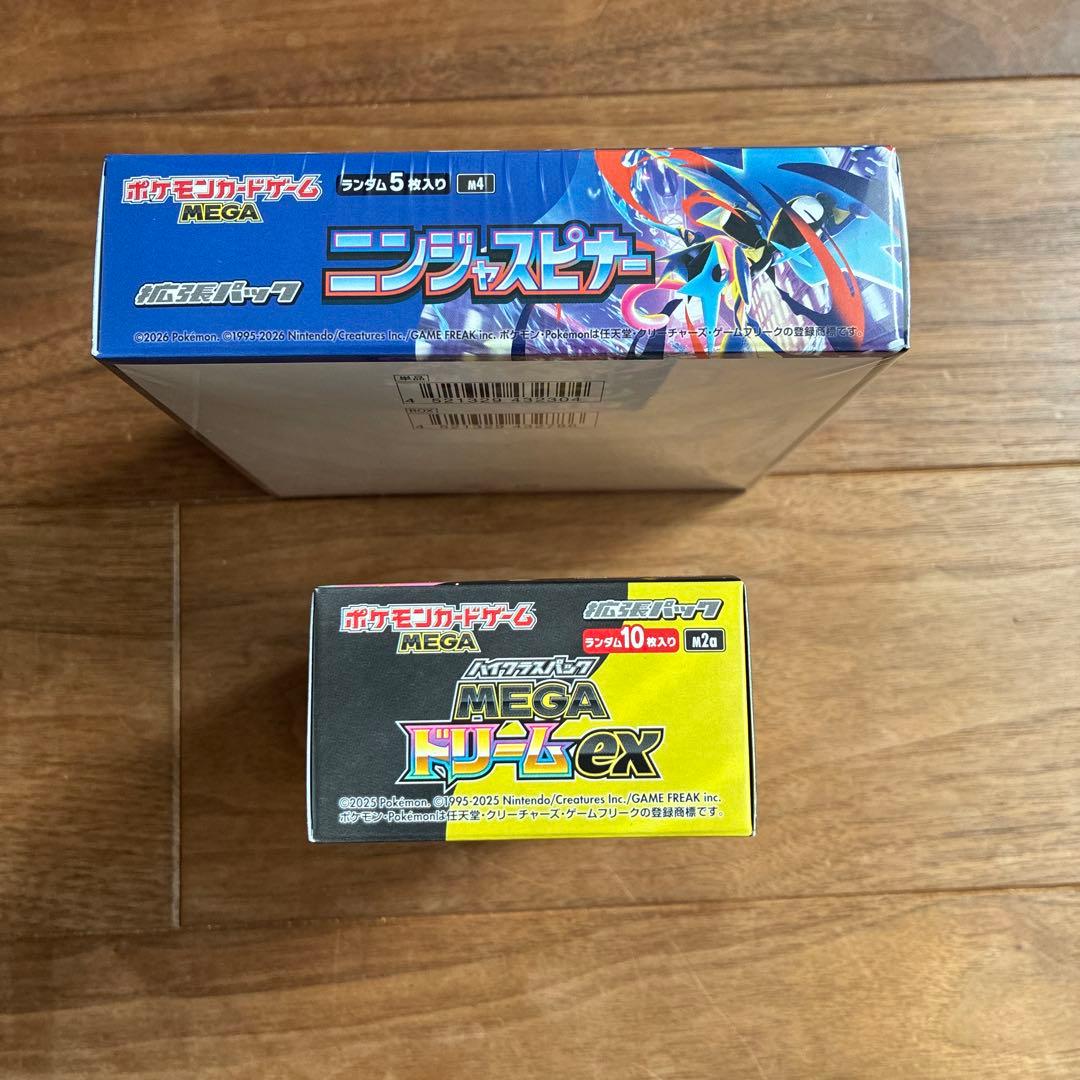 ポケモンカードニンジャスピナーシュリンク付メガドリームEXシュリンク無各1BOX