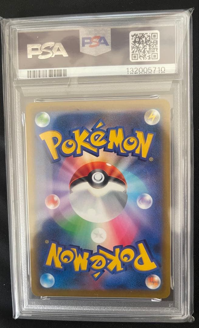 マリィのプライド SI スタートデッキ100