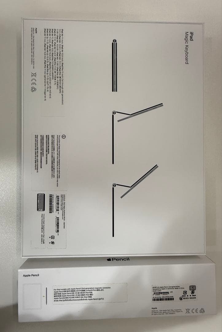 iPadアクセサリー Magic Keyboard +Apple Pencil