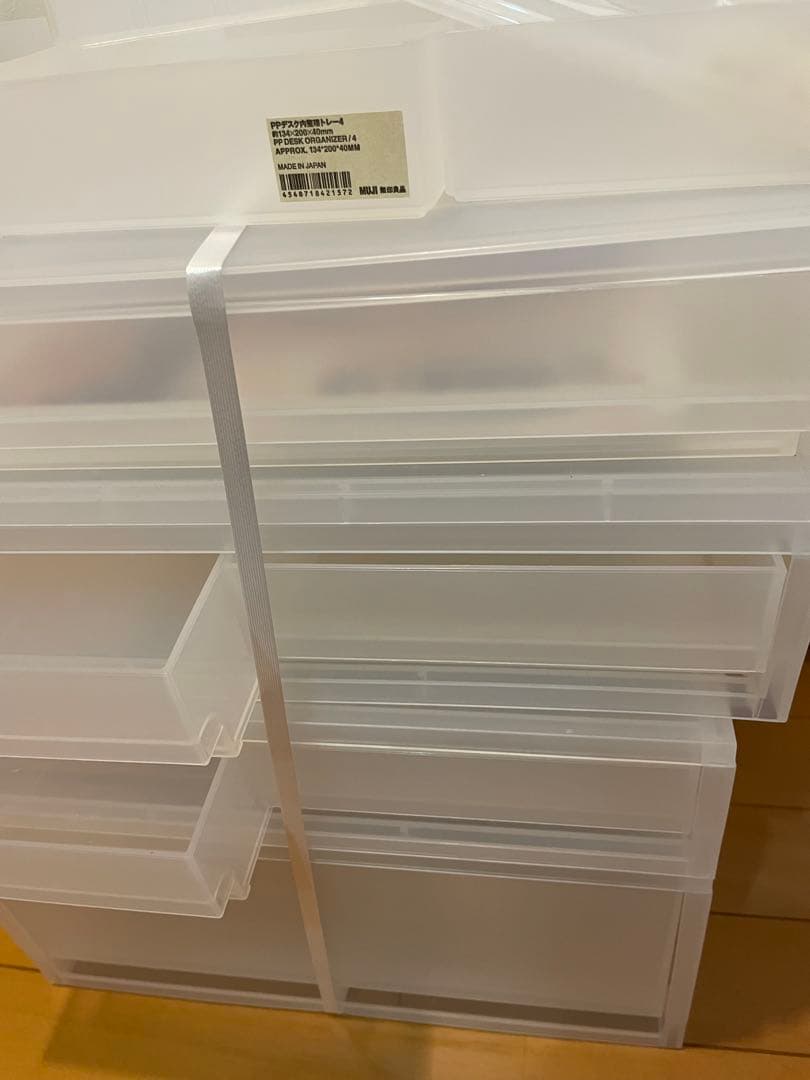 お問い合わせページ