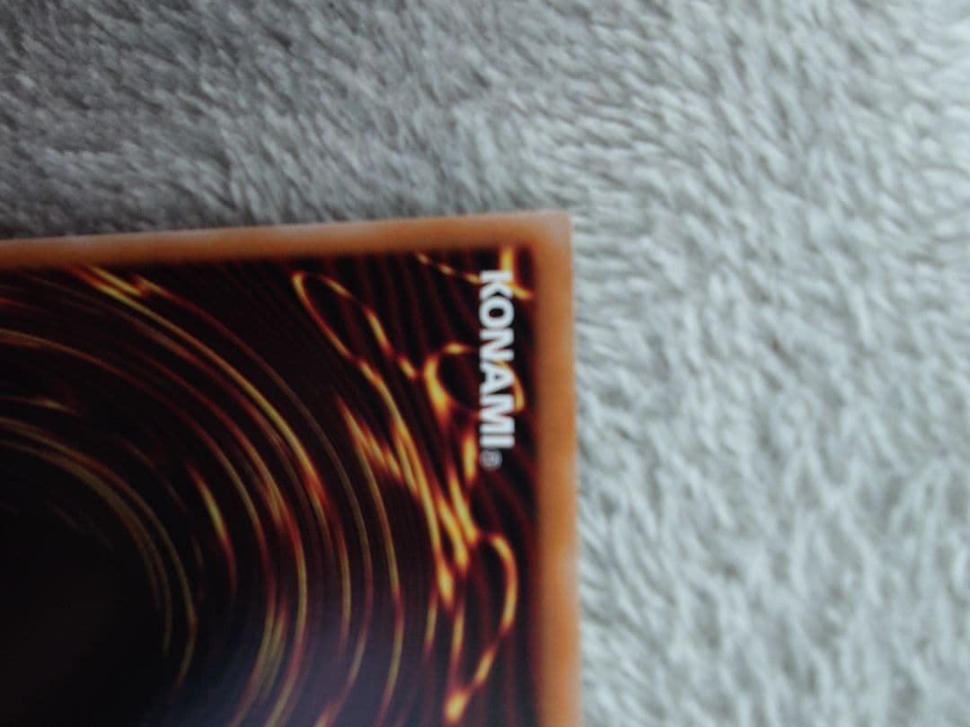 パ*ン様 遊戯王　黒魔導のカーテン　 オーバーフレーム プリズマティックシークレ