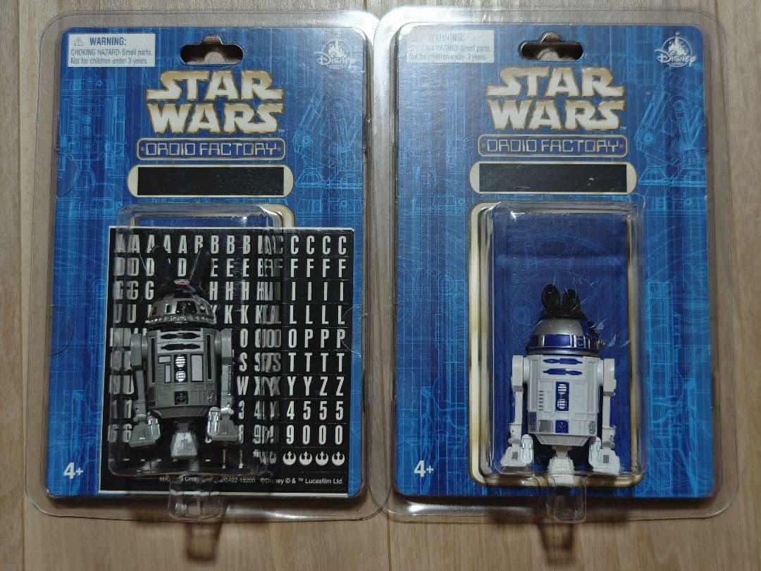 カルフォルニア ディズニー ドロイドファクトリー限定R2-D2