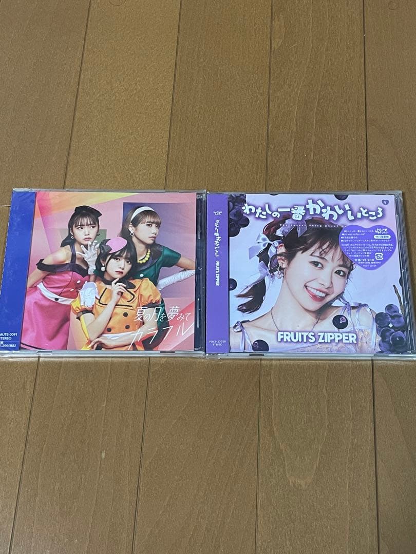 FRUITS ZIPPER 仲川瑠夏　推しグッズセット20点
