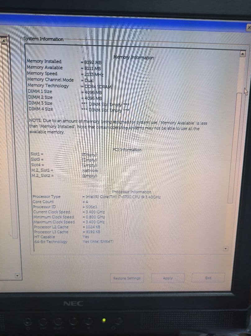 Windowsデスクトップ DELL XPS 8900 i7-6700 8gb 120gb win10/11