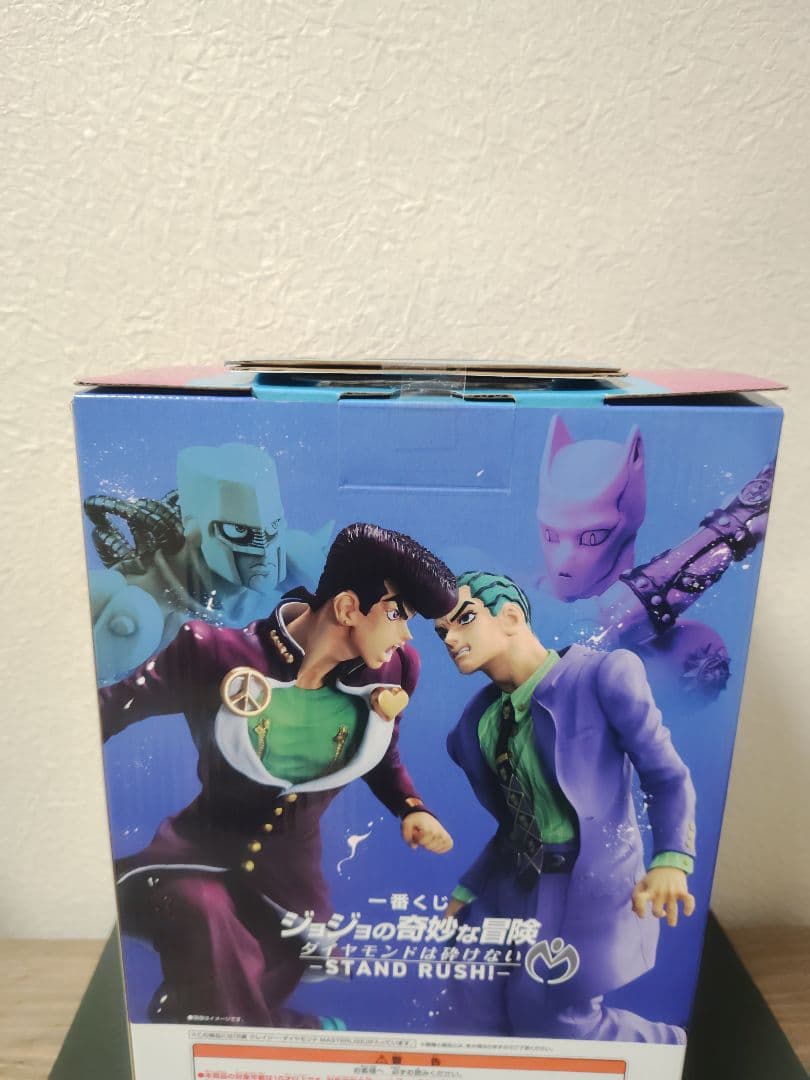 ジョジョ　一番くじ　フィギュア４種セット