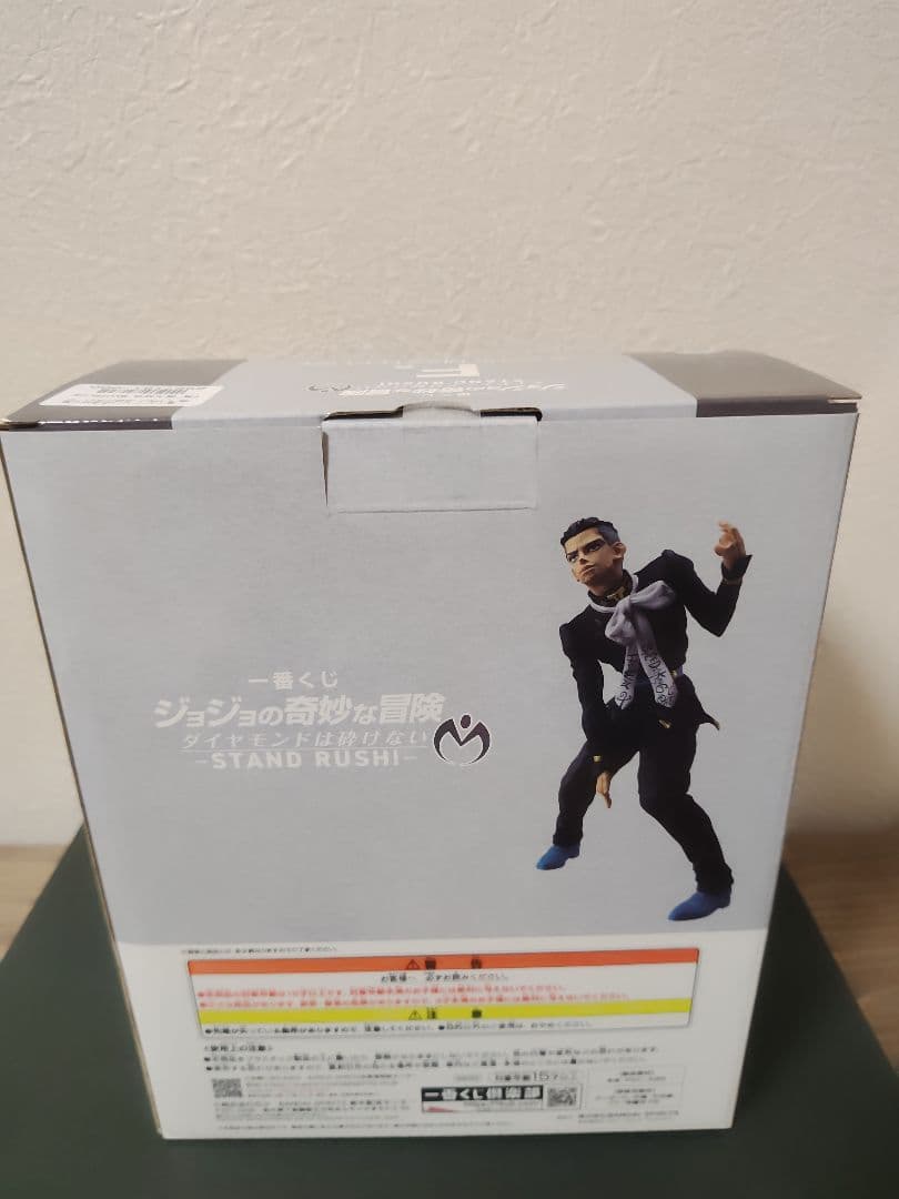 ジョジョ　一番くじ　フィギュア４種セット