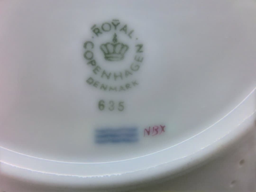 『ロイヤルコペンハーゲン』バーガンディW透かしプレート