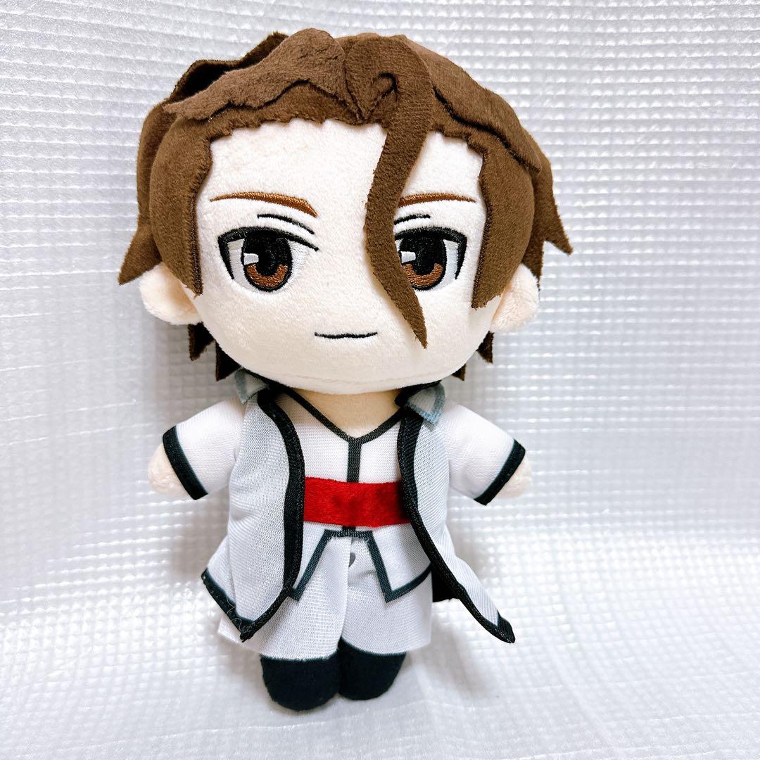 藍染惣右介 20cm BLEACH ぬいぐるみ