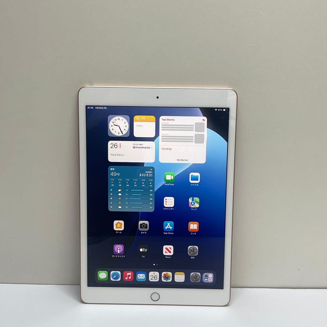 iPad 第7世代 128GB Wi-Fi A2197 84%