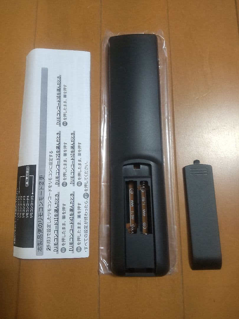 東芝　REGZA　DBR―W1009 1TB→3TB プチメンテ済み