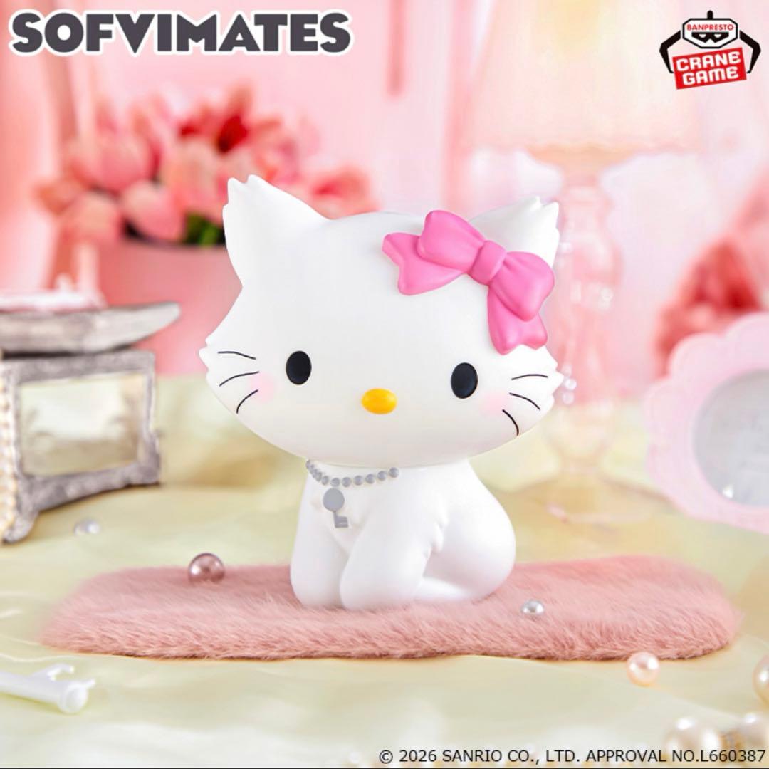 サンリオキャラクターズ フィギュアセット