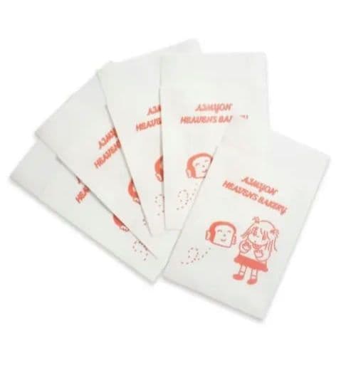 あいみょんヘブンズベーカリー、ニット帽とCDビーナスベルト特典カラビナ