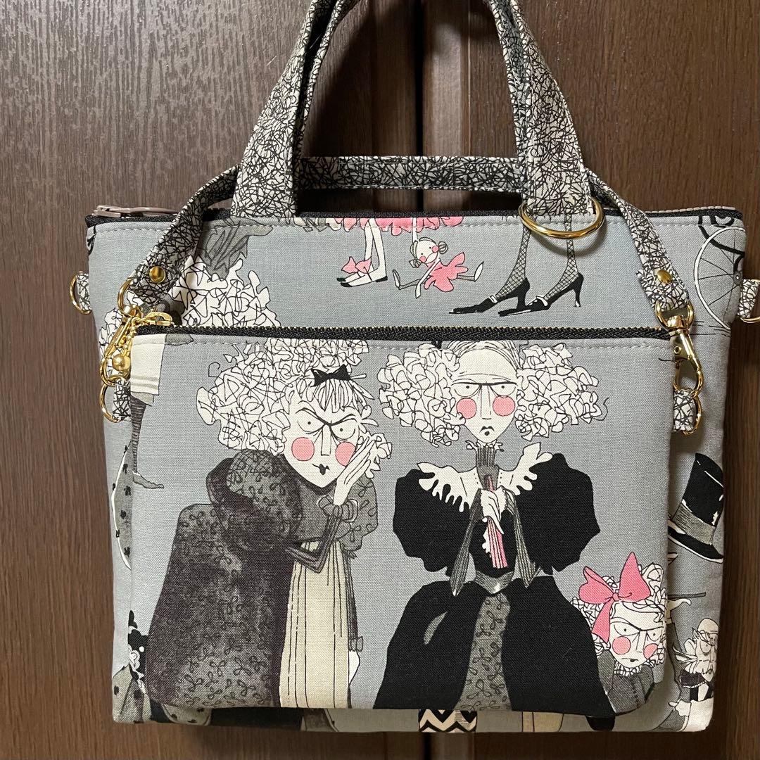 ♡ガストリーファミリー再会で2個♡ハンドメイド　アレキサンダーヘンリー