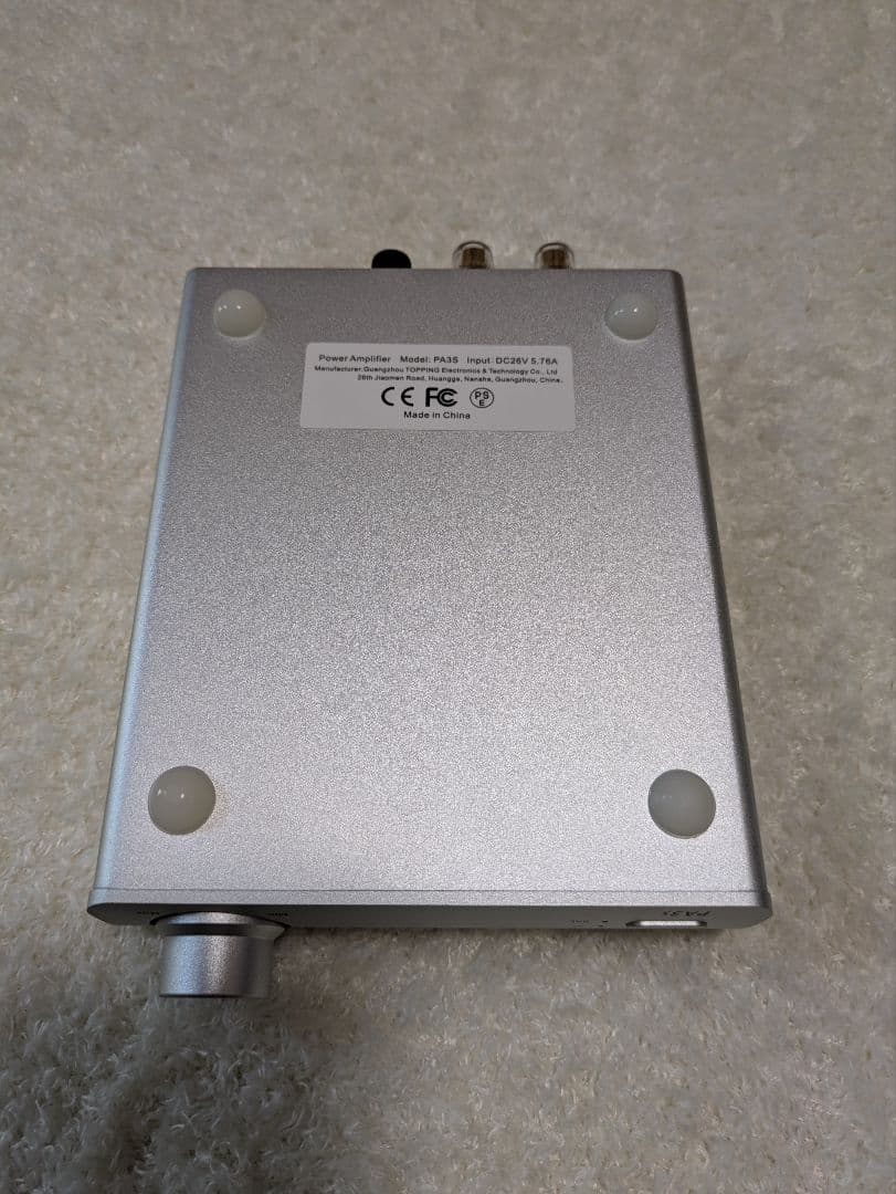 TOPPING PA3S デジタルアンプ