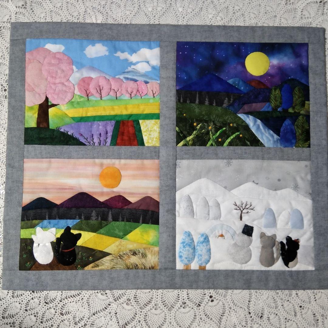 四季の風景タペストリー・猫たち・パッチワークキルト59×48