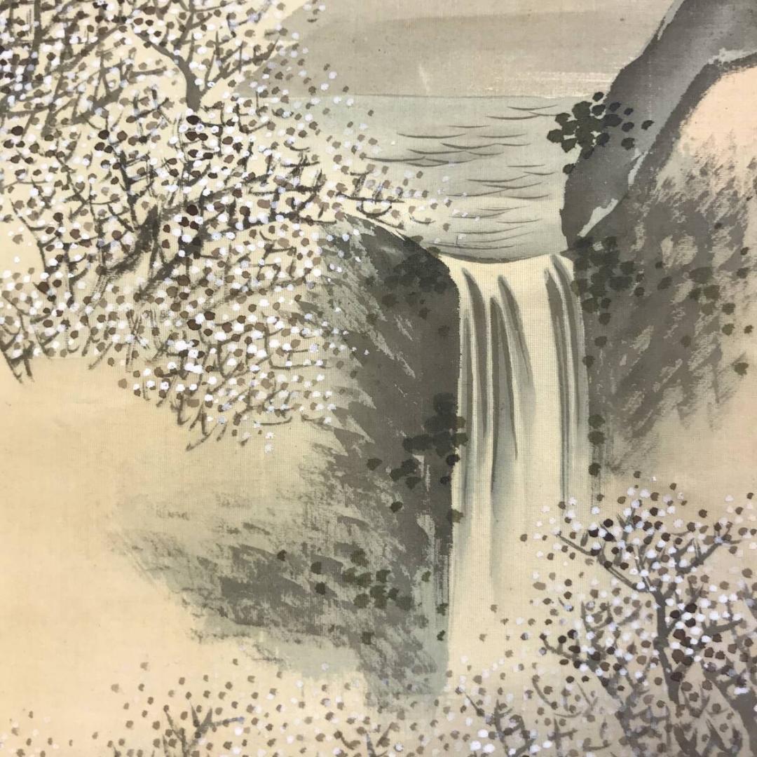 真作/長谷川玉峰/松梅鶴亀図/双幅/祝掛軸/正月掛軸/掛軸☆宝船☆AH-508