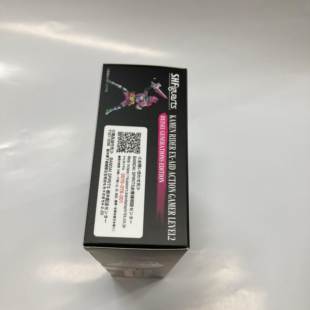 S.H.Figuarts 仮面ライダーエグゼイド アクションゲーマーレベル2
