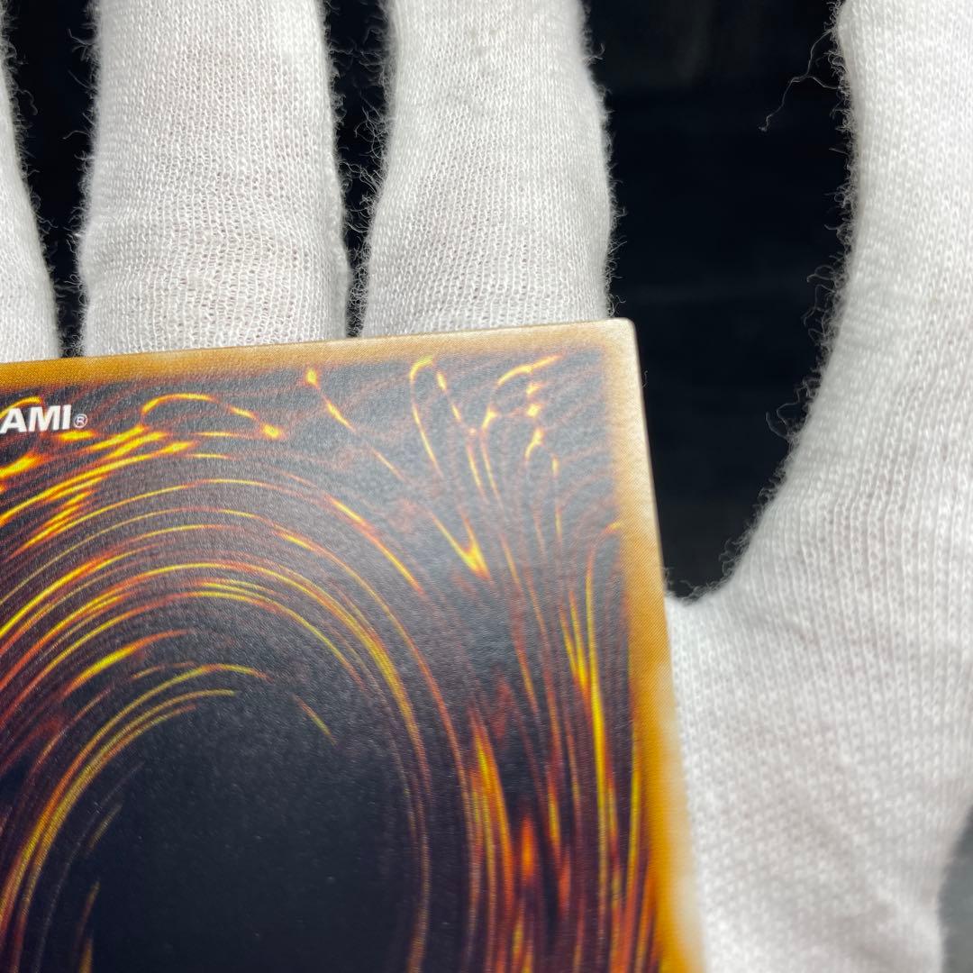 サウザンド・アイズ・サクリファイス　レリーフ TB-34 完美品級