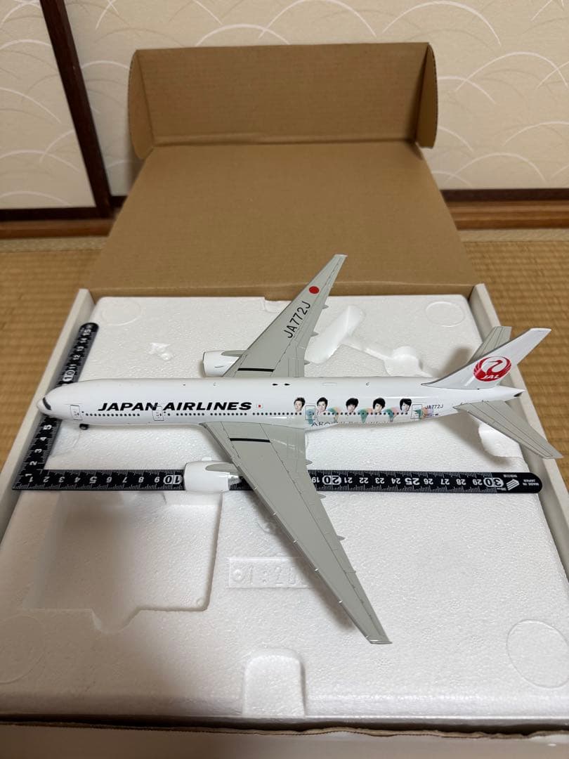 JAL 嵐ジェット Beautiful World Ｂ777-246 1/200