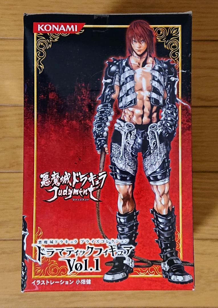 悪魔城ドラキュラ『マリア・ラーネッド』プライスコレクション コナミ