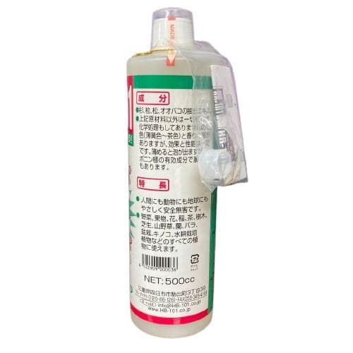 フローラ 植物活力剤 HB-101 500mL