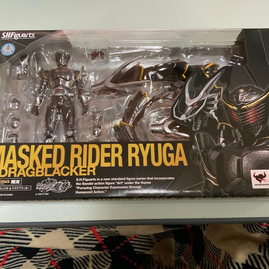 RYUGA & DRAGBLACKER(リュウガ&ドラグブラッカー)