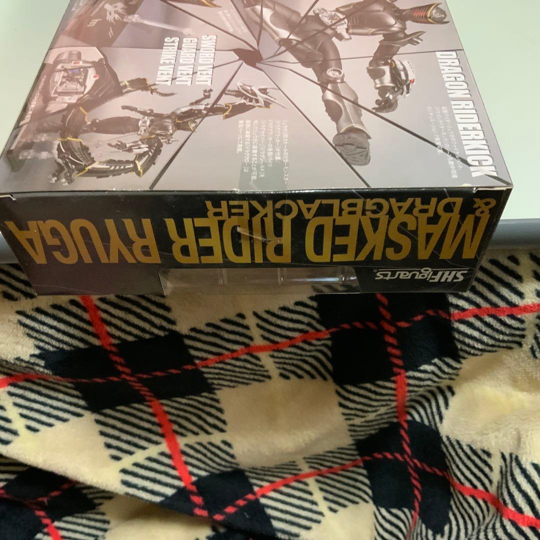 RYUGA & DRAGBLACKER(リュウガ&ドラグブラッカー)