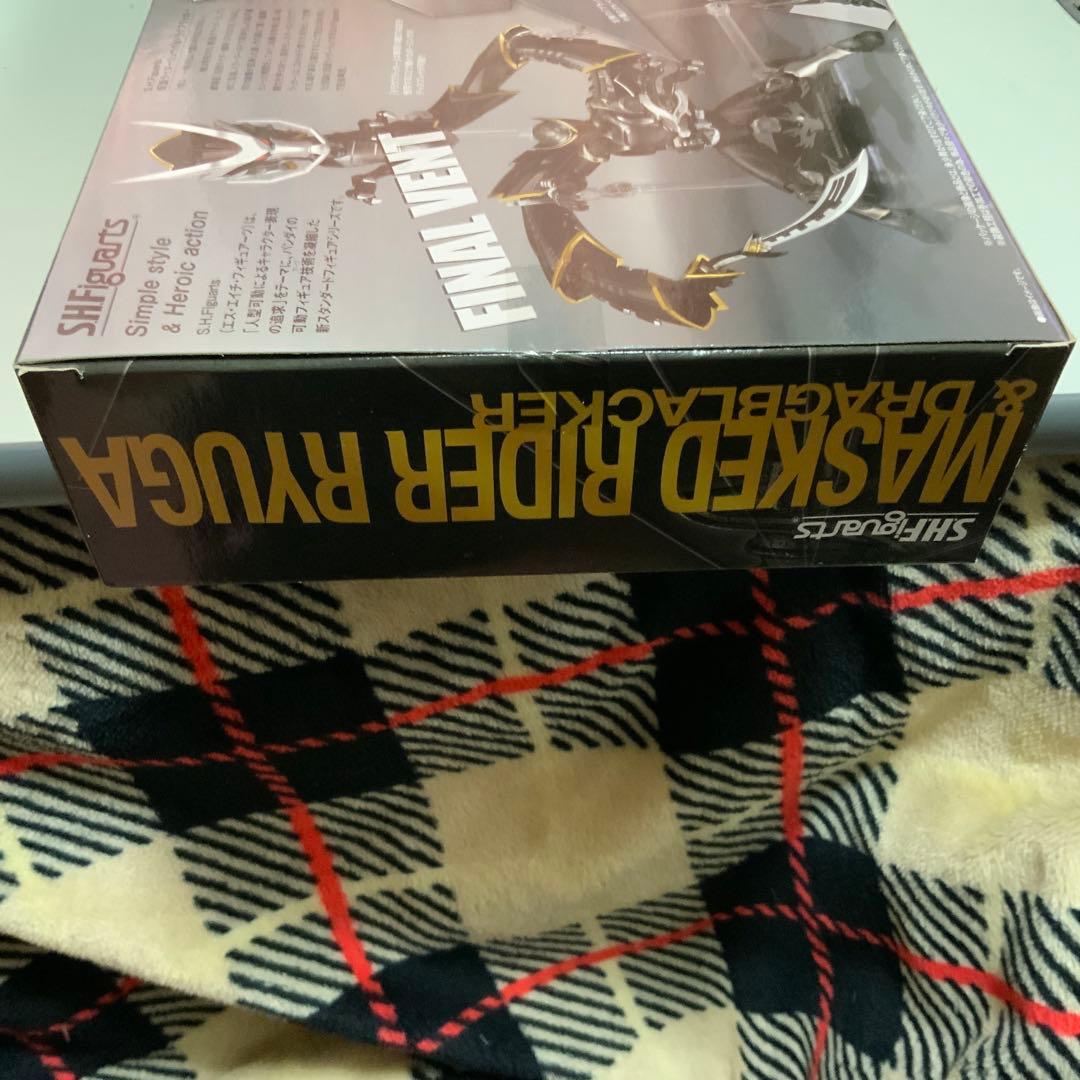 RYUGA & DRAGBLACKER(リュウガ&ドラグブラッカー)