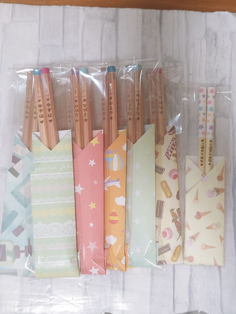 ウッドバーニング 箸 スプーン フォーク 名入れ 無料 名前 名前入り 卒園