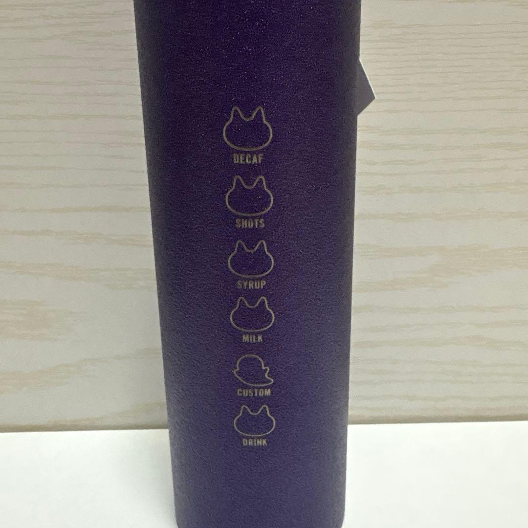 スタバ　ハロウィン2025 ボトル